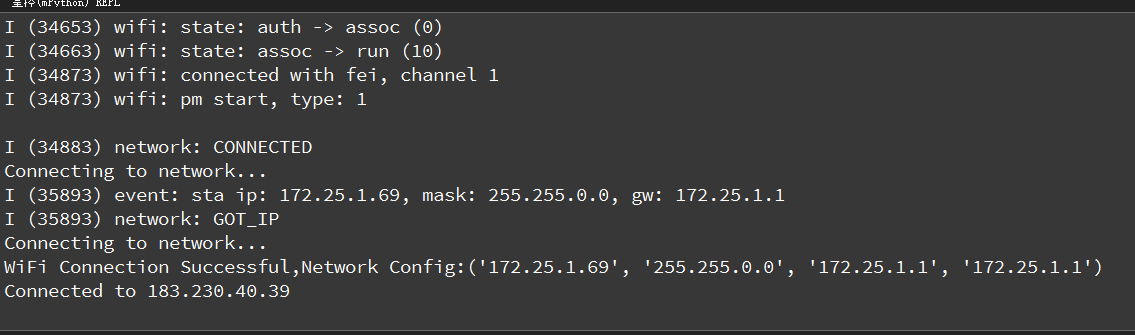 ../../_images/oneNet_5.png
