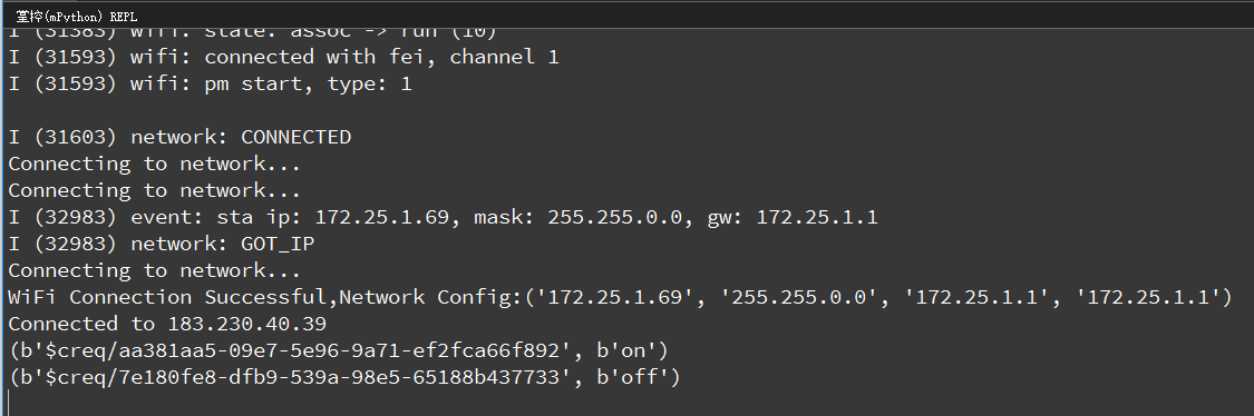 ../../_images/oneNet_8.png