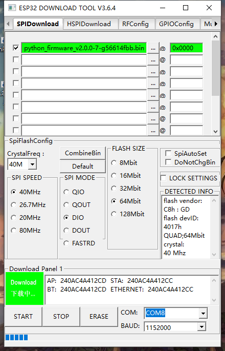 ../_images/flashDownload_3.png