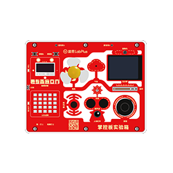 _images/mpython_classroom_kit_250.png