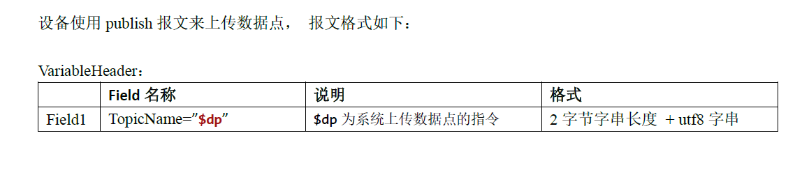 ../../_images/oneNet_12.png