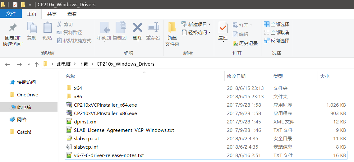 ../_images/software_32.png