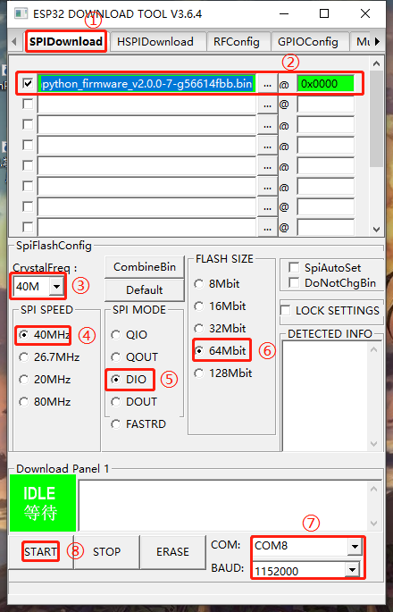 ../_images/flashDownload_2.png