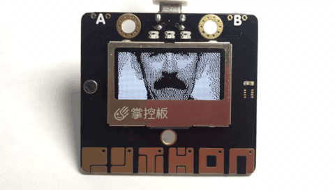 ../../_images/scatman.gif